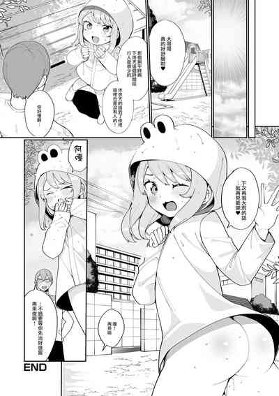 第17頁圖