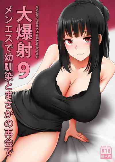 第1頁圖