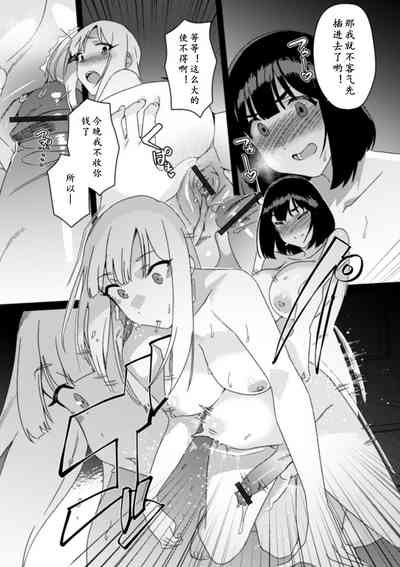第13頁圖