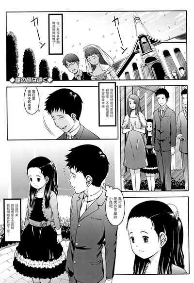 第1页图