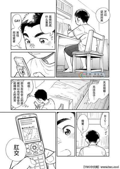 第13頁圖