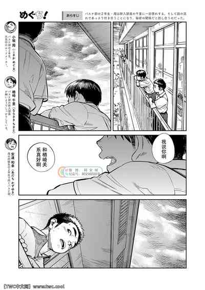 第5頁圖