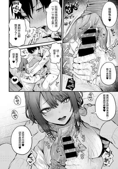 第13页图