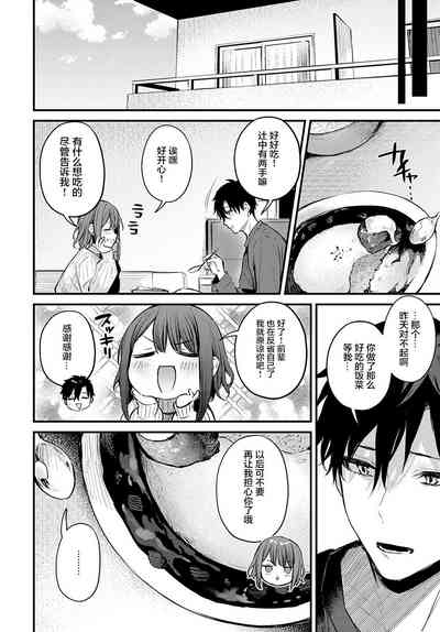 第29页图