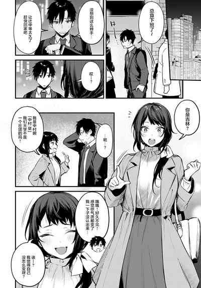 第5页图