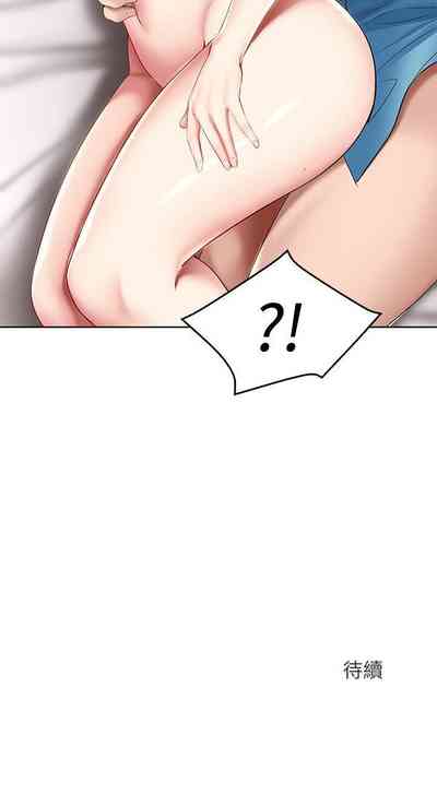 第21页图