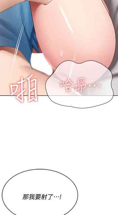 第25页图