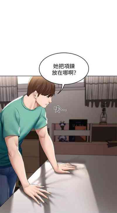 第37页图
