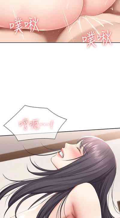 第45页图