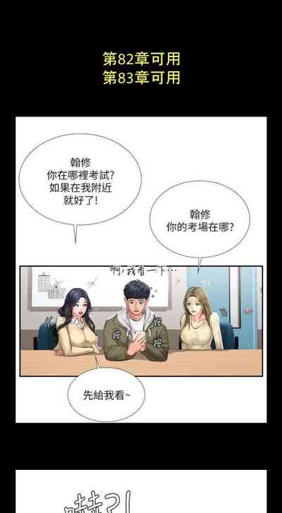 第53页图