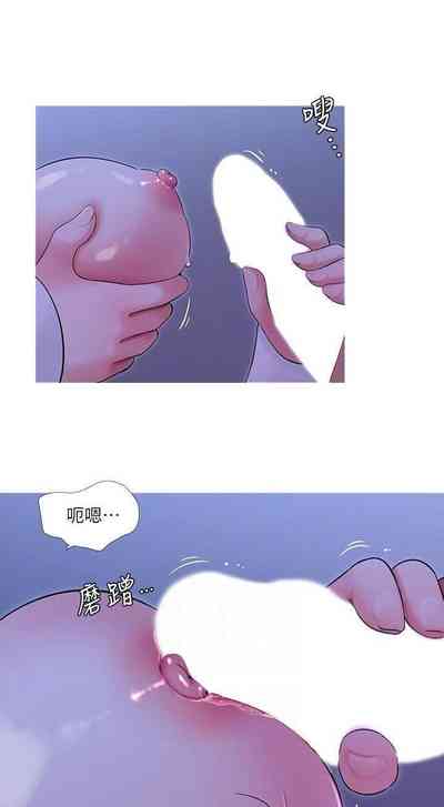 第17頁圖