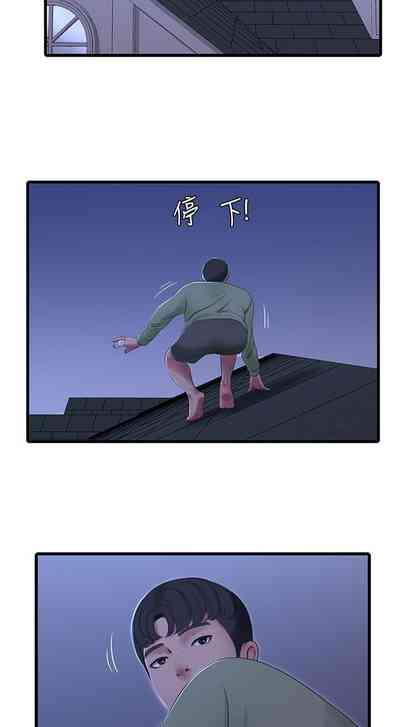 第29頁圖