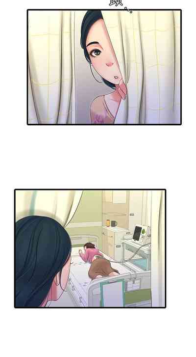 第37頁圖