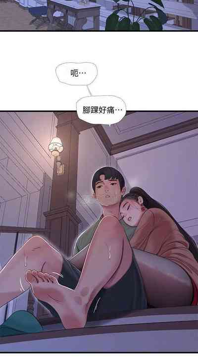 第61頁圖