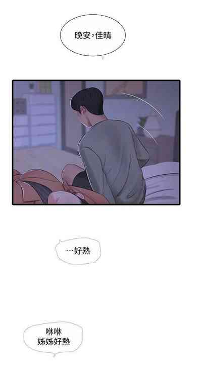 第65頁圖