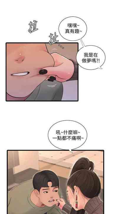 第69頁圖