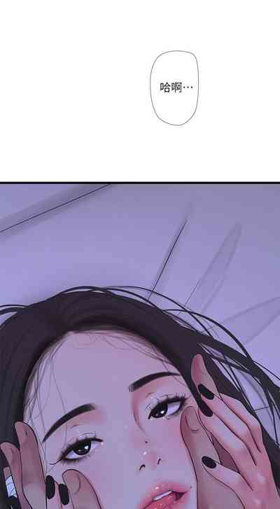 第77頁圖