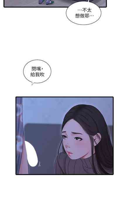 第81頁圖