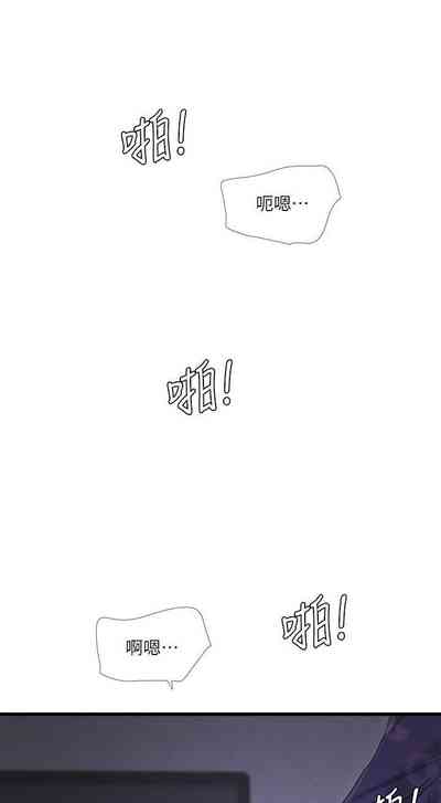 第85頁圖