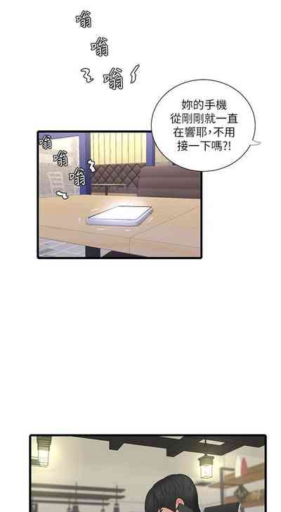 第89頁圖