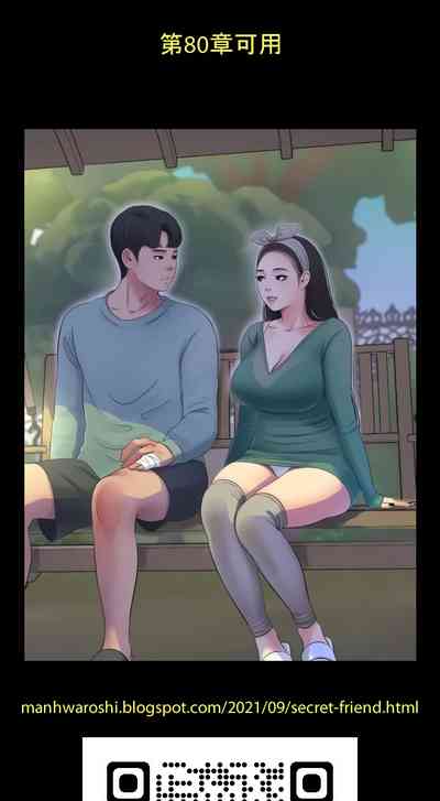 第101頁圖