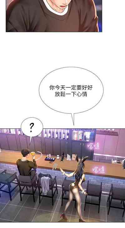 第13頁圖