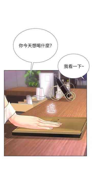 第21頁圖