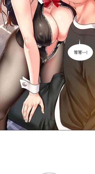 第29頁圖