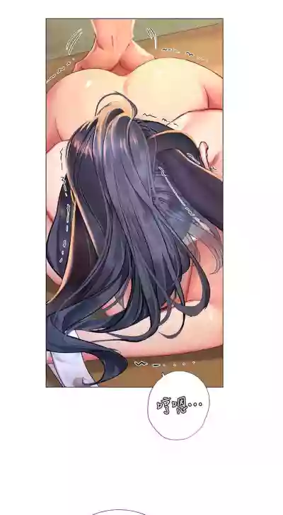 第41頁圖