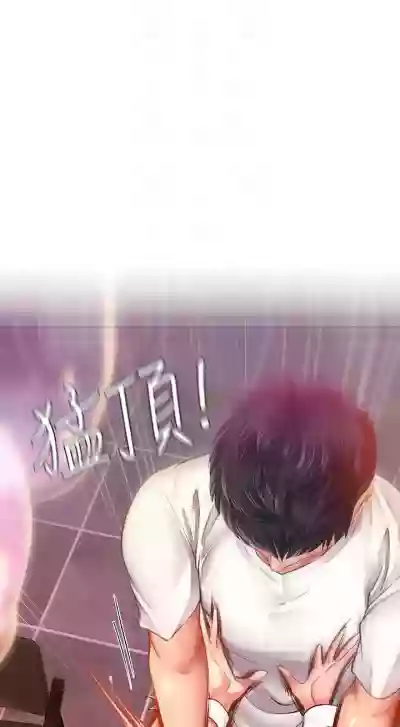 第45頁圖
