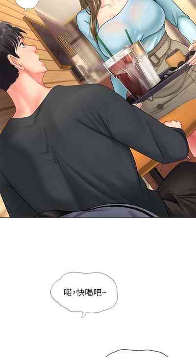 第49頁圖