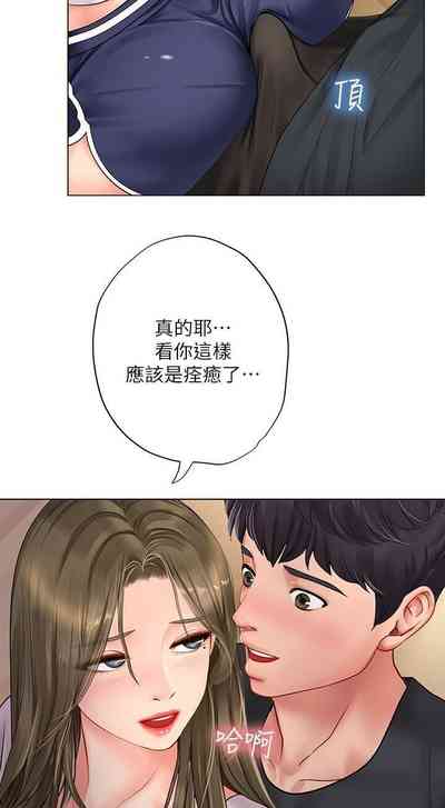 第61頁圖