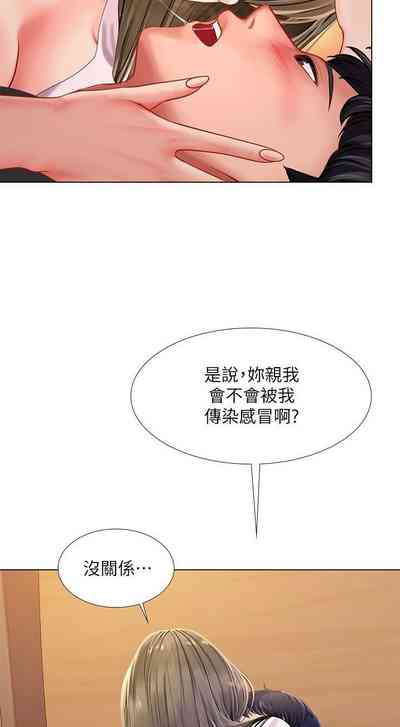 第65頁圖