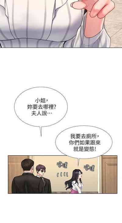 第85頁圖