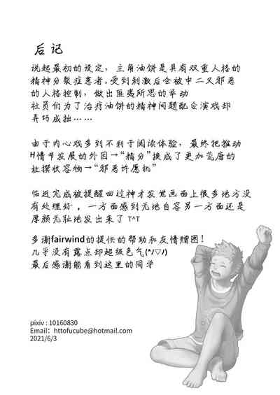 第41頁圖