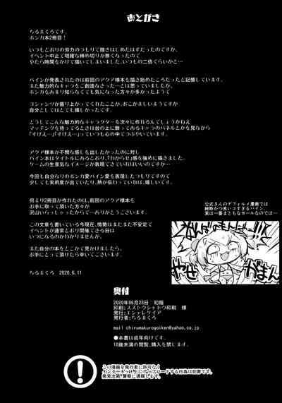 第33頁圖