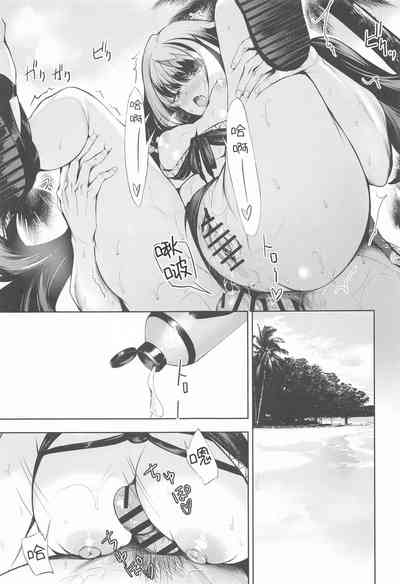 第29頁圖