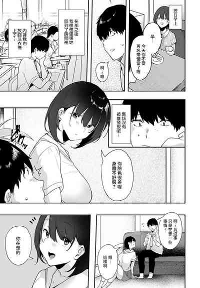 第9页 封面 - HaSM.cc