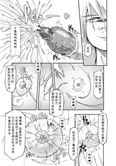 第13頁圖