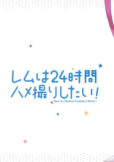 第21页图