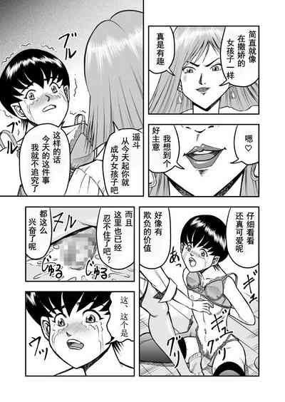第13页图