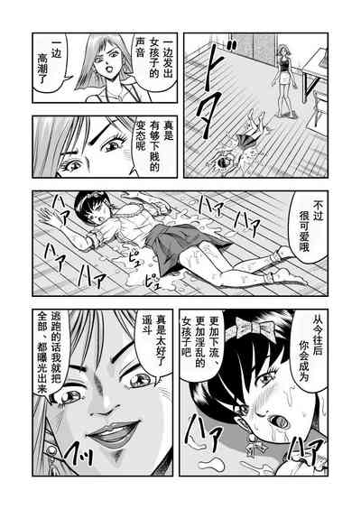 第25页图