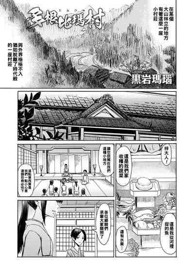 第1頁圖