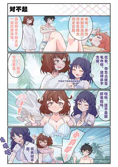 第13页图