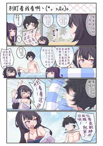 第17页图