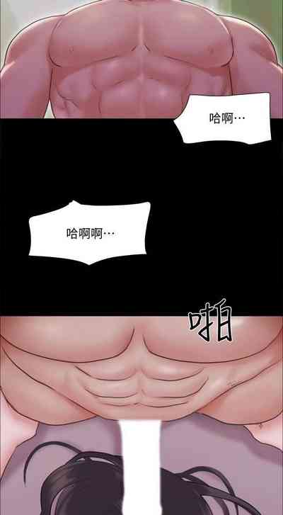 第105頁圖
