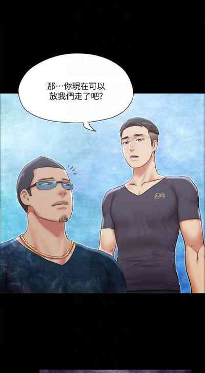 第117頁圖
