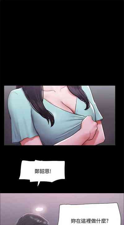 第133頁圖