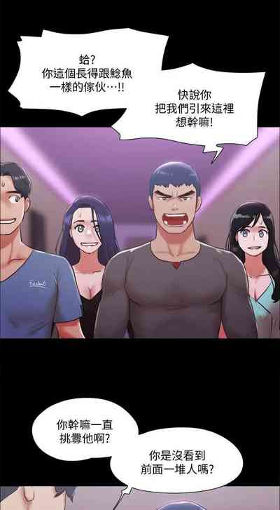 第141頁圖
