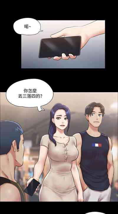 第33頁圖